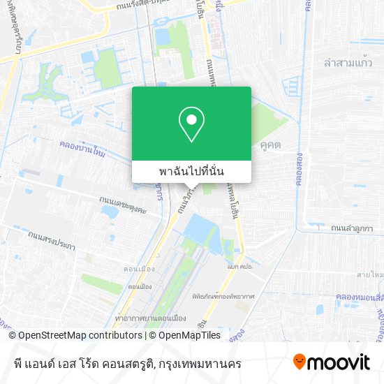 พี แอนด์ เอส โร้ด คอนสตรูติ แผนที่