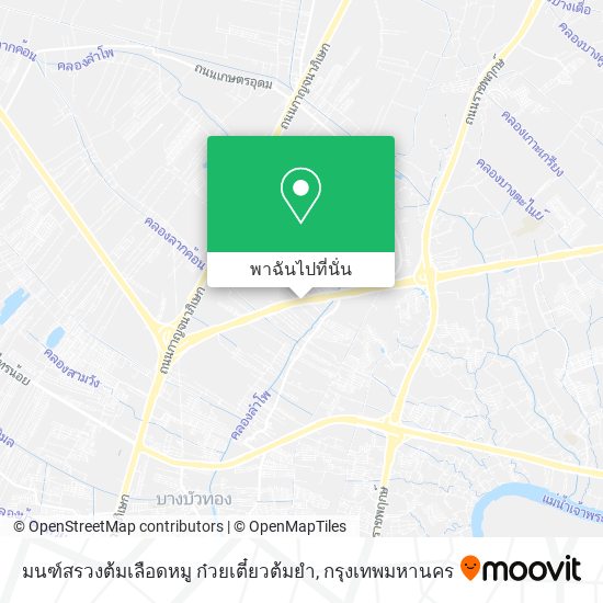 มนฑ์สรวงต้มเลือดหมู ก๋วยเตี๋ยวต้มยํา แผนที่