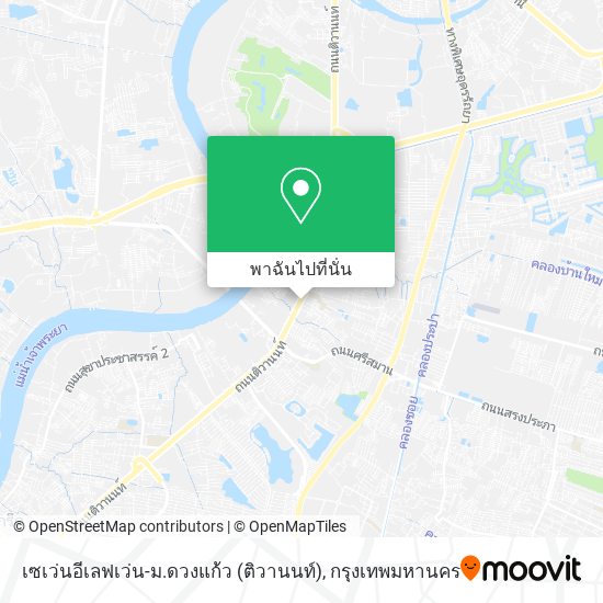 เซเว่นอีเลฟเว่น-ม.ดวงแก้ว (ติวานนท์) แผนที่