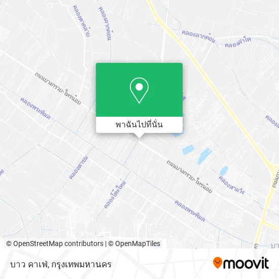 บาว คาเฟ่ แผนที่