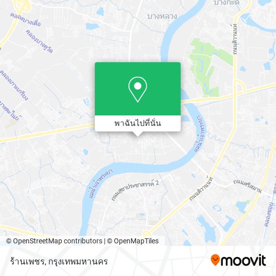 ร้านเพชร แผนที่