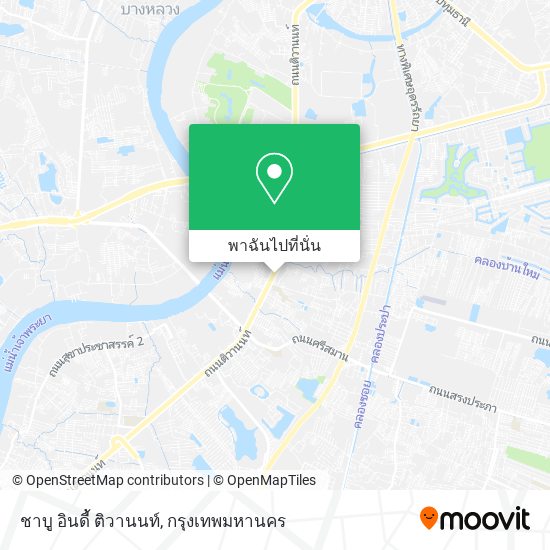 ชาบู อินดี้ ติวานนท์ แผนที่