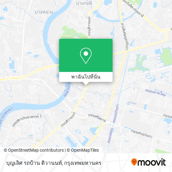 บุญเลิศ รถบ้าน ติวานนท์ แผนที่