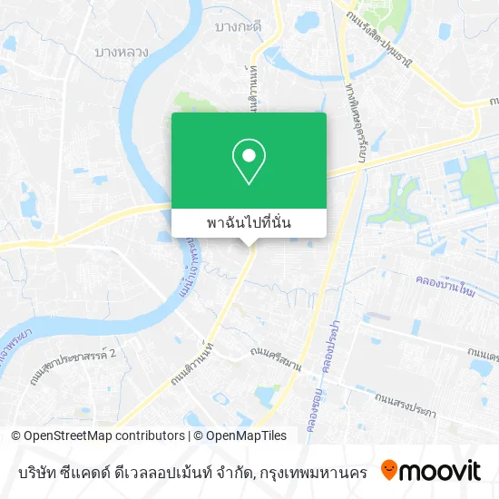 บริษัท ซีแคดด์ ดีเวลลอปเม้นท์ จํากัด แผนที่
