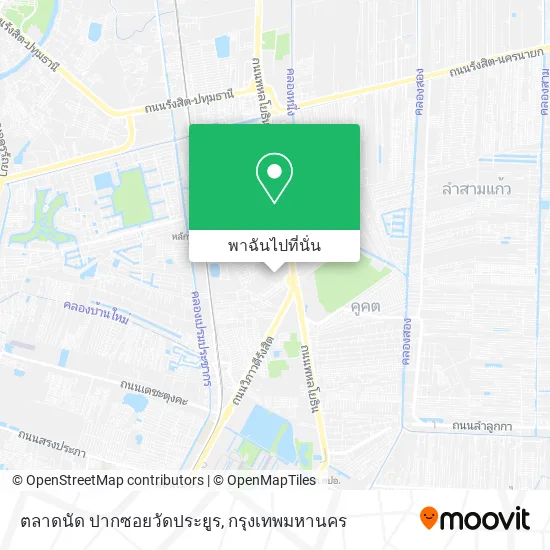 ตลาดนัด ปากซอยวัดประยูร แผนที่