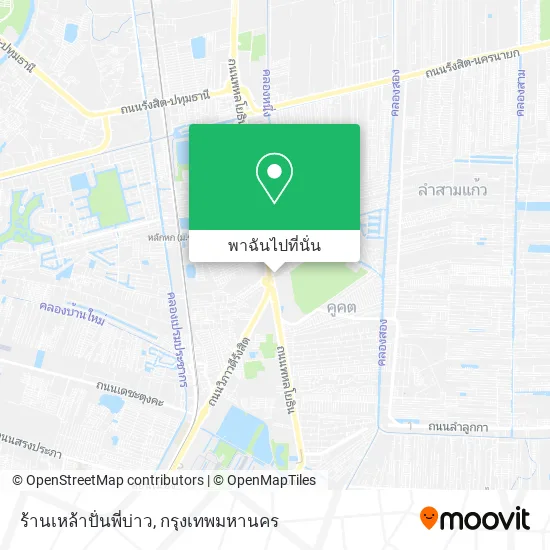 ร้านเหล้าปั่นพี่บ่าว แผนที่