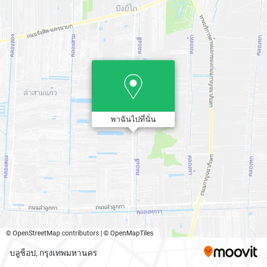 บลูช็อป แผนที่