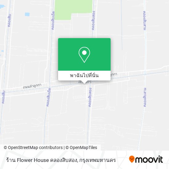 ร้าน Flower House คลองสิบสอง แผนที่