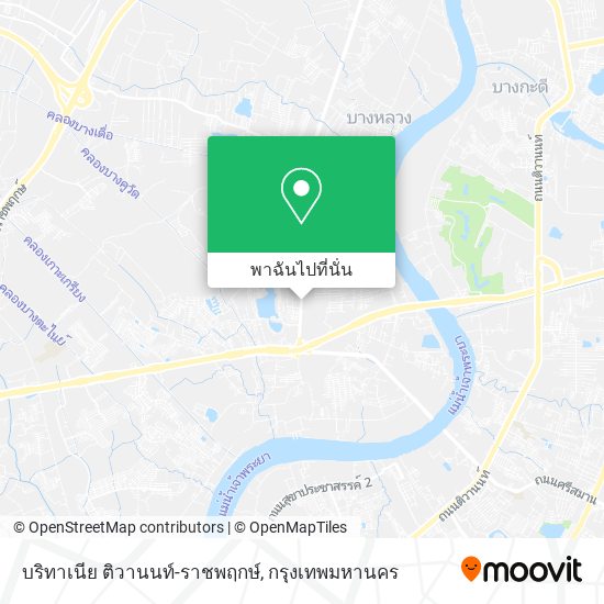 บริทาเนีย ติวานนท์-ราชพฤกษ์ แผนที่