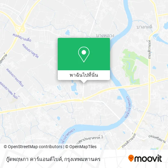 กู๊ดพฤษภา คาร์แอนด์ไบค์ แผนที่