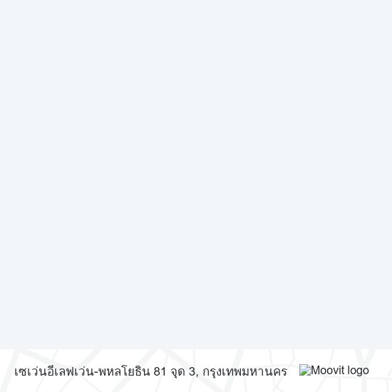 เซเว่นอีเลฟเว่น-พหลโยธิน 81 จุด 3 แผนที่