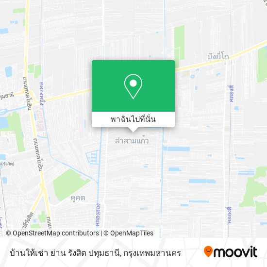 บ้านให้เช่า ย่าน รังสิต ปทุมธานี แผนที่