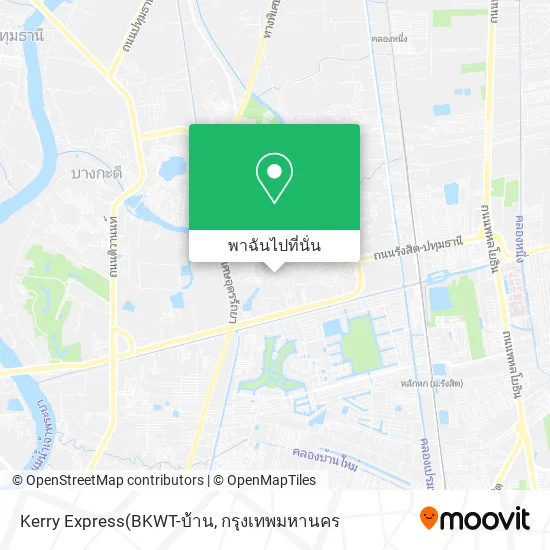 Kerry Express แผนที่
