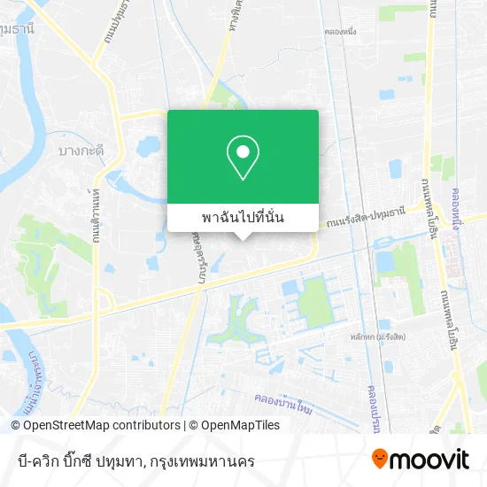 บี-ควิก บิ๊กซี ปทุมทา แผนที่