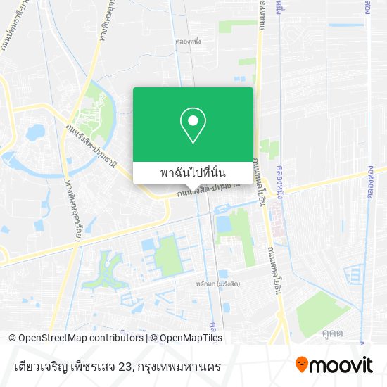 เตียวเจริญ เพ็ชรเสจ 23 แผนที่