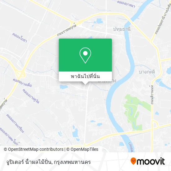 จูปิเตอร์ น้ําผลไม้ปั่น แผนที่