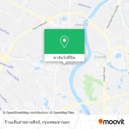 ร้านเส้นสายลายศิลป์ แผนที่