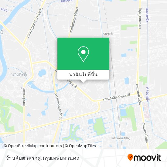 ร้านส้มตําครกคู่ แผนที่