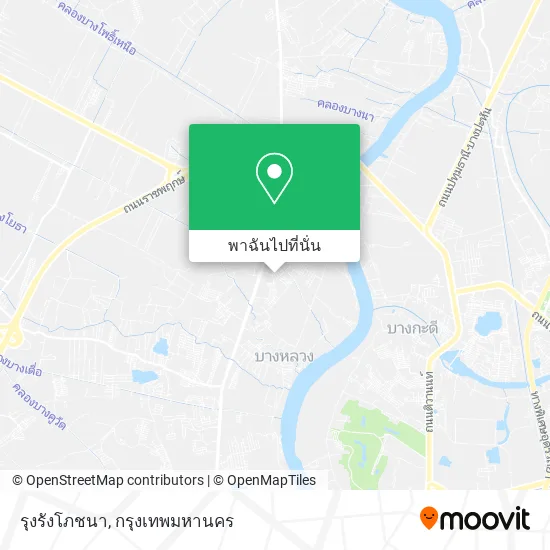 รุงรังโภชนา แผนที่