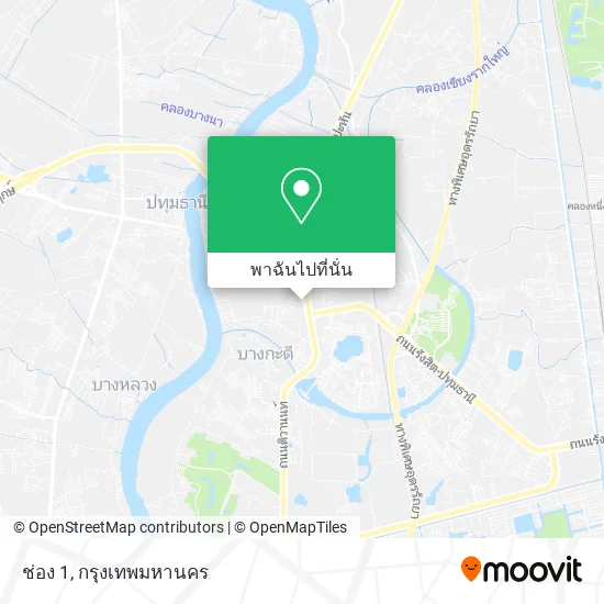 ช่อง 1 แผนที่