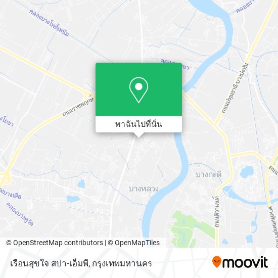 เรือนสุขใจ สปา-เอ็มพี แผนที่