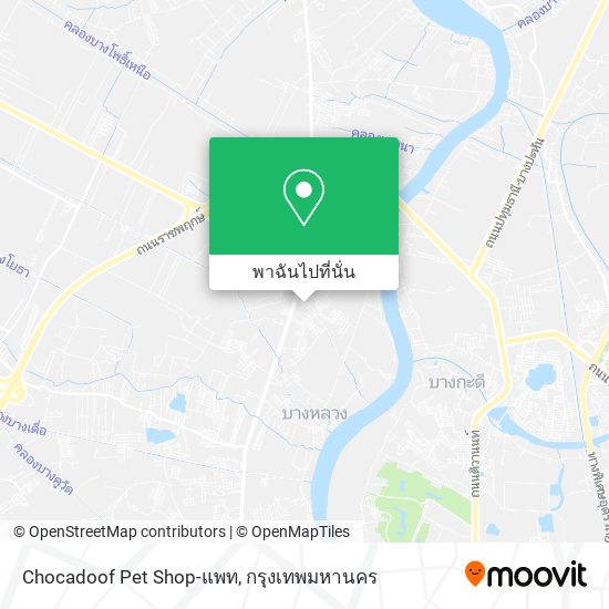 Chocadoof Pet Shop-แพท แผนที่