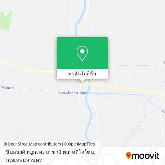 นิ่มอนงค์ หมูกะทะ สาขา3 ตลาดดิโอโซน แผนที่