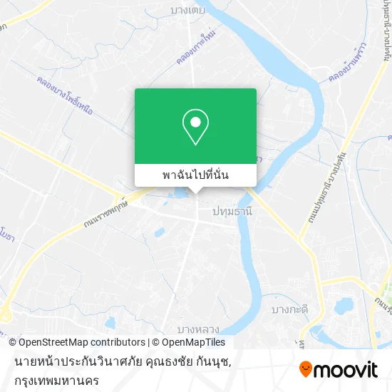 นายหน้าประกันวินาศภัย คุณธงชัย กันนุช แผนที่