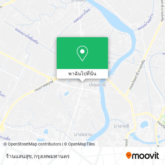 ร้านแสนสุข แผนที่