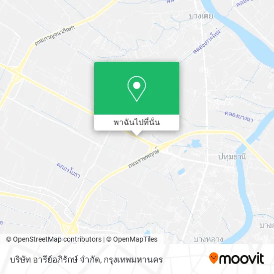บริษัท อารีย์อภิรักษ์ จํากัด แผนที่