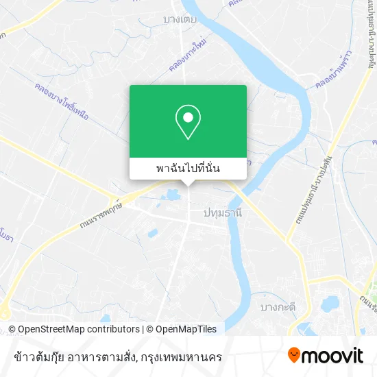 ข้าวต้มกุ๊ย อาหารตามสั่ง แผนที่