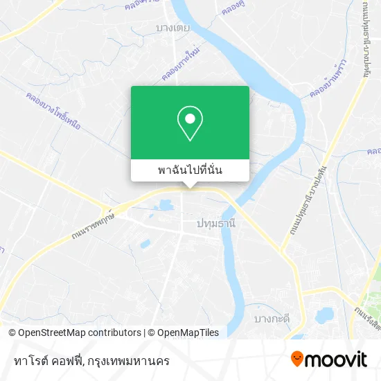 ทาโรต์ คอฟฟี่ แผนที่