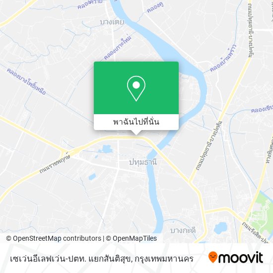 เซเว่นอีเลฟเว่น-ปตท. แยกสันติสุข แผนที่