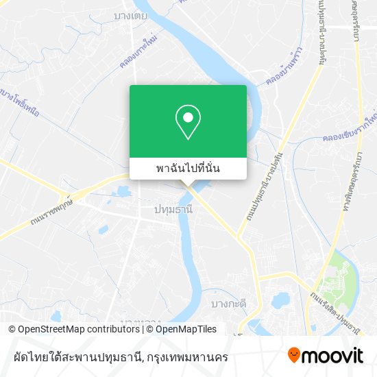 ผัดไทยใต้สะพานปทุมธานี แผนที่