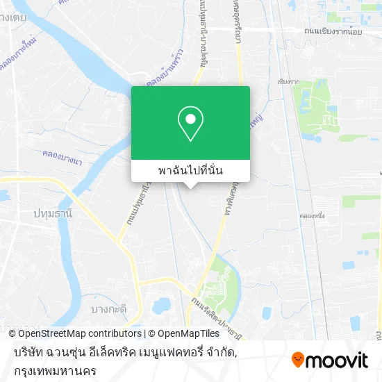 บริษัท ฉวนซุ่น อีเล็คทริค เมนูแฟคทอรี่ จํากัด แผนที่