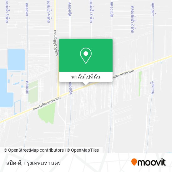 สปีด-ดี แผนที่