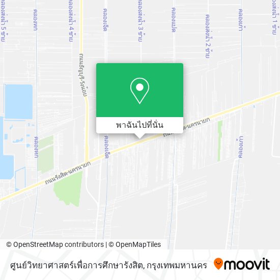 ศูนย์วิทยาศาสตร์เพื่อการศึกษารังสิต แผนที่
