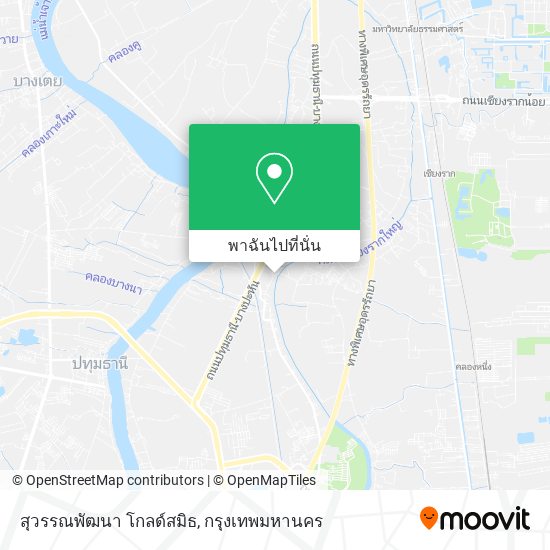 สุวรรณพัฒนา โกลด์สมิธ แผนที่