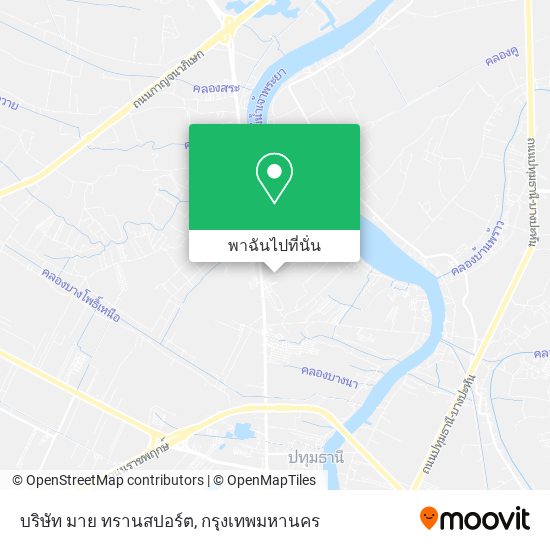 บริษัท มาย ทรานสปอร์ต แผนที่