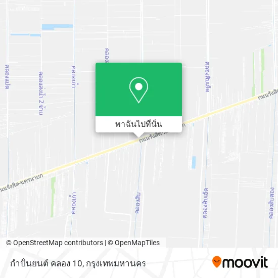 กําปั่นยนต์ คลอง 10 แผนที่