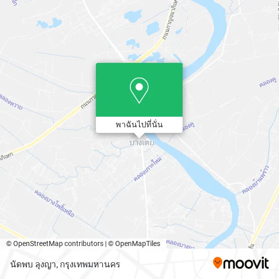 นัดพบ ลุงญา แผนที่