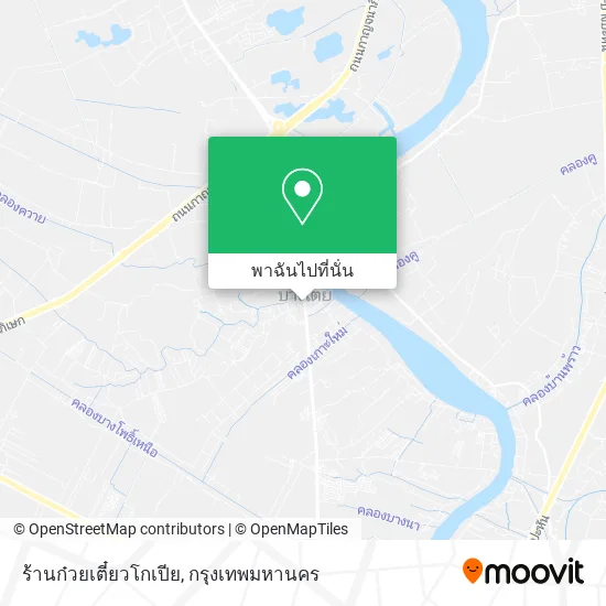 ร้านก๋วยเตี๋ยวโกเปีย แผนที่