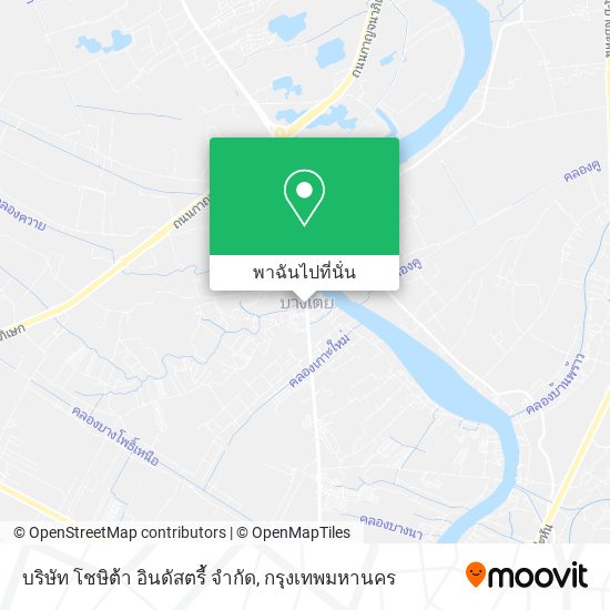 บริษัท โชษิต้า อินดัสตรี้ จํากัด แผนที่