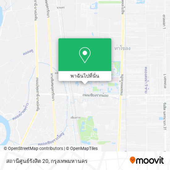 สถานีศูนย์รังสิต 20 แผนที่
