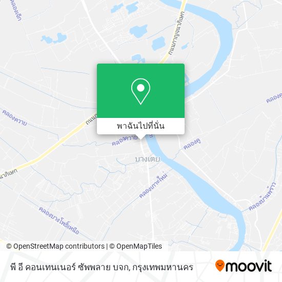 พี อี คอนเทนเนอร์ ซัพพลาย บจก แผนที่