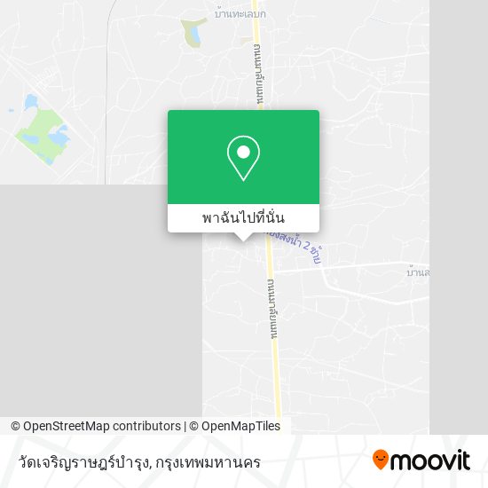 วัดเจริญราษฎร์บํารุง แผนที่