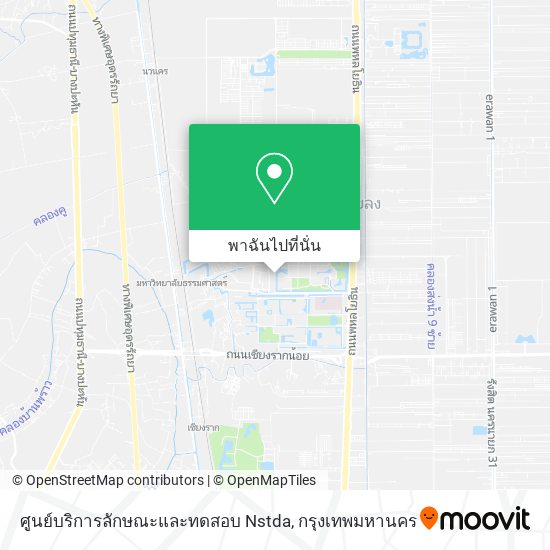 ศูนย์บริการลักษณะและทดสอบ Nstda แผนที่