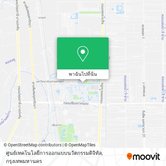 ศูนย์เทคโนโลยีการออกแบบนวัตกรรมดิจิทัล แผนที่