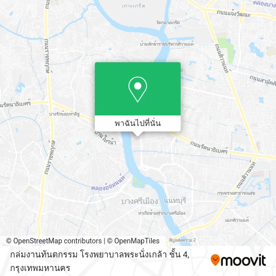 กล่มงานทันตกรรม โรงพยาบาลพระนั่งเกล้า ชั้น 4 แผนที่