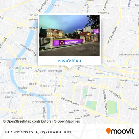 แยกเพชรพระราม แผนที่